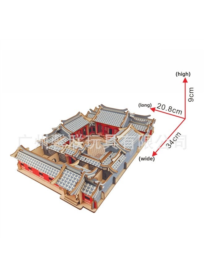 DIY Handmade Wooden Assembled Beijing Courtyard Model Wooden 3D Jigsaw Puzzle Educational Toy Children's Gift-Color:XF-G026H Beijing Courtyard - Image 1